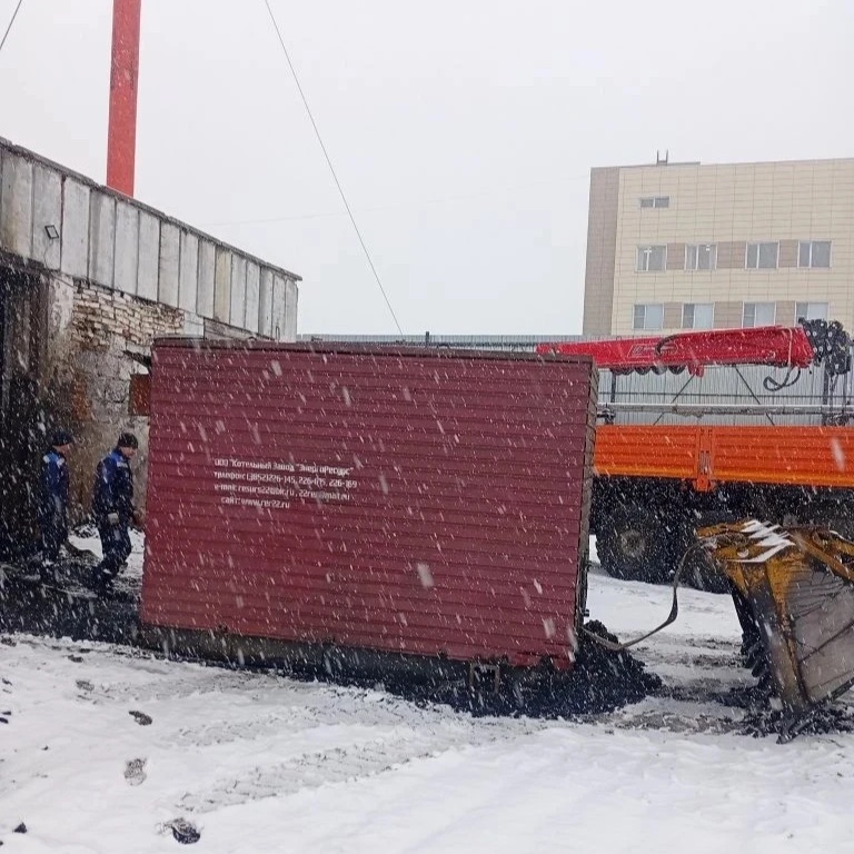 Доставка нового котельного оборудования